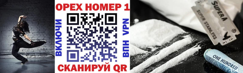 КОКАИН 99%  Кизляр 