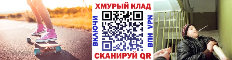 ГЕРОИН афганец  Кизляр 