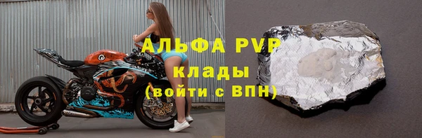 ПСИЛОЦИБИНОВЫЕ ГРИБЫ Бугульма