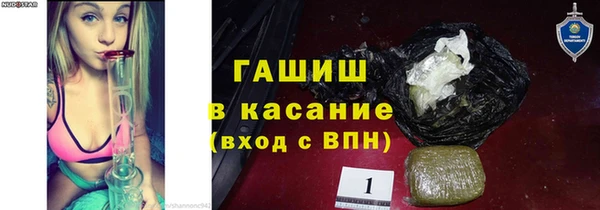 прущий лед Верхнеуральск