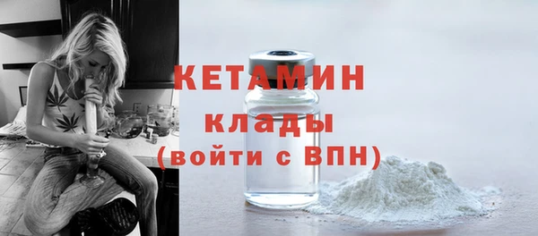 герыч Верея