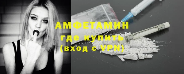 герыч Верея