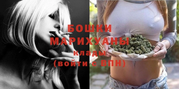ПСИЛОЦИБИНОВЫЕ ГРИБЫ Бугульма