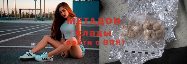 герыч Верея