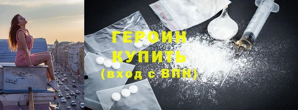 ГАЛЛЮЦИНОГЕННЫЕ ГРИБЫ Верхний Тагил