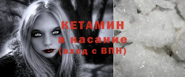 прущий лед Верхнеуральск
