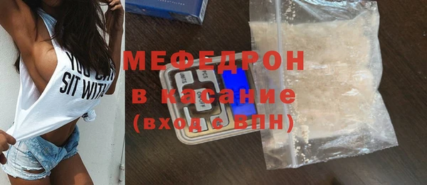 ПСИЛОЦИБИНОВЫЕ ГРИБЫ Бугульма