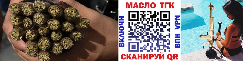 дарк нет состав  Кизляр  Дистиллят ТГК Wax 