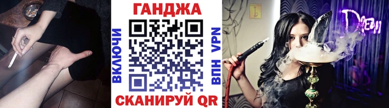 Каннабис планчик Кизляр
